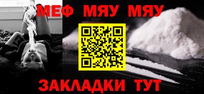 экстази Ливны