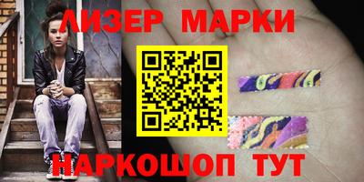 мяу мяу кристалл Ликино-Дулёво