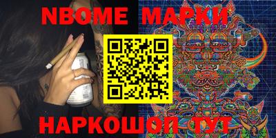 мяу мяу кристалл Ликино-Дулёво