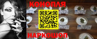 экстази Ливны