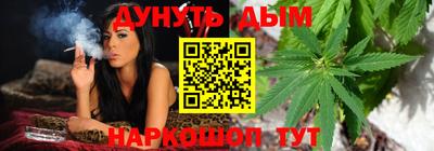 spice Лесосибирск