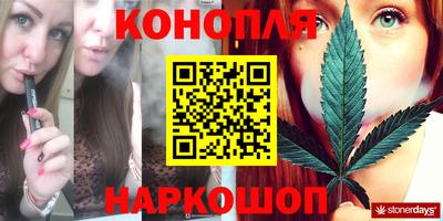 spice Лесосибирск