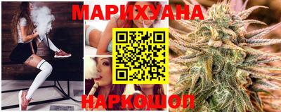 spice Лесосибирск