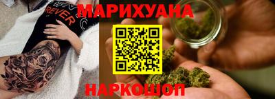 spice Лесосибирск