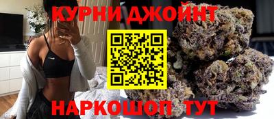 мяу мяу кристалл Ликино-Дулёво
