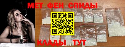 экстази Ливны