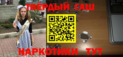 экстази Ливны