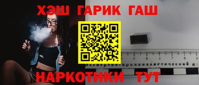 мяу мяу кристалл Ликино-Дулёво