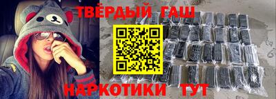 мяу мяу кристалл Ликино-Дулёво